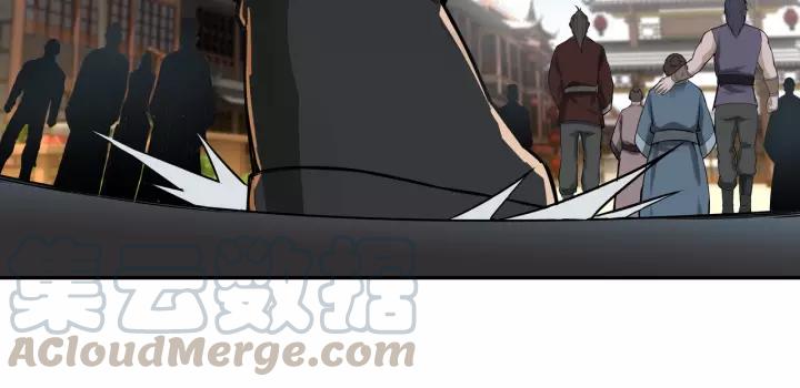 Greatest Boss System Chapter 31 Bahasa Indonesia